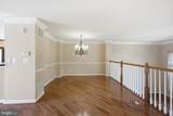4473-B Beacon Grove Circle - Photo 11