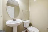 4473-B Beacon Grove Circle - Photo 13