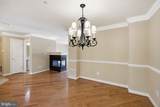 4473-B Beacon Grove Circle - Photo 14
