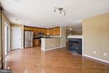 4473-B Beacon Grove Circle - Photo 17