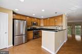 4473-B Beacon Grove Circle - Photo 20