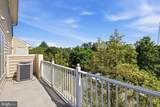 4473-B Beacon Grove Circle - Photo 23
