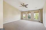 4473-B Beacon Grove Circle - Photo 25
