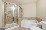 4473-B Beacon Grove Circle - Photo 30