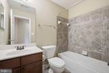 4473-B Beacon Grove Circle - Photo 32