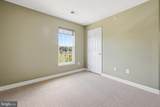 4473-B Beacon Grove Circle - Photo 34