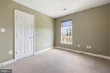 4473-B Beacon Grove Circle - Photo 36