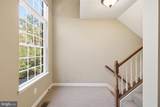 4473-B Beacon Grove Circle - Photo 7