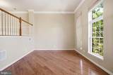 4473-B Beacon Grove Circle - Photo 8