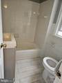 1509 Jefferson Street - Photo 13