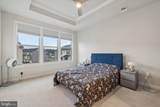109 Green Branch Road - Photo 22