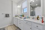 109 Green Branch Road - Photo 24