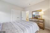 109 Green Branch Road - Photo 28