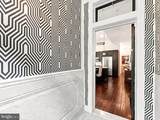 1800 Pine Street - Photo 2