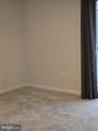 193 Drexel Court - Photo 17