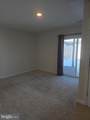 193 Drexel Court - Photo 4