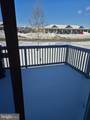 193 Drexel Court - Photo 7