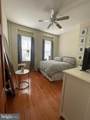 1523 Christian Street - Photo 3