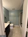 805 London Court - Photo 17