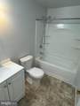 3876 Shadywood Drive - Photo 14