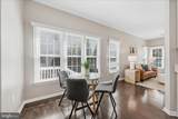 42885 Nashua Street - Photo 16