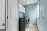 42885 Nashua Street - Photo 19
