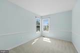 42885 Nashua Street - Photo 32