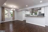 5316 Elsrode Avenue - Photo 8