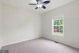 320 Timber Mill Lane - Photo 28