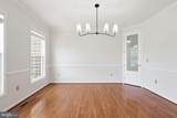 320 Timber Mill Lane - Photo 9