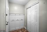 2068 Harbour Drive - Photo 6