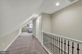 2630 Wycliffe Road - Photo 12