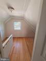 251 Kent Drive - Photo 13