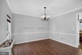 114 Limestone Way - Photo 9