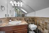 5352 Dixons Mill Road - Photo 32
