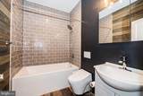 1406 Lower View Court - Photo 15