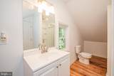 1406 Lower View Court - Photo 22