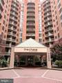 7500 Woodmont Avenue - Photo 1