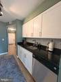 7500 Woodmont Avenue - Photo 10