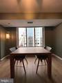7500 Woodmont Avenue - Photo 11
