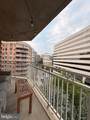 7500 Woodmont Avenue - Photo 14