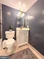 7500 Woodmont Avenue - Photo 16