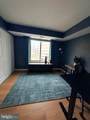 7500 Woodmont Avenue - Photo 18