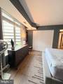 7500 Woodmont Avenue - Photo 22
