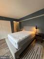 7500 Woodmont Avenue - Photo 23