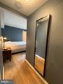 7500 Woodmont Avenue - Photo 24