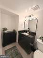 7500 Woodmont Avenue - Photo 27