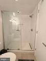 7500 Woodmont Avenue - Photo 28