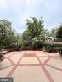 7500 Woodmont Avenue - Photo 29