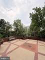 7500 Woodmont Avenue - Photo 30